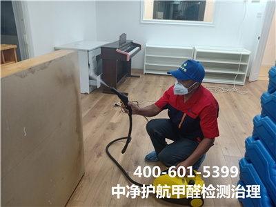 为什么要关注室内甲醛400-601-5399CA88向阳欢喜谷空气治理效劳公司