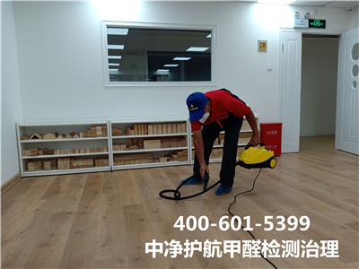 甲醛中毒的体现400-601-5399CA88高碑店新家空气治理