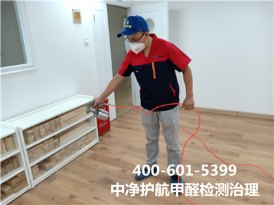 甲醛挥发物的泉源?400-601-5399CA88建外大街装修后空气质量检测治理