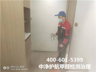 什么是e1级环保板材400-601-5399CA88向阳姚家园室内空气检测与治理