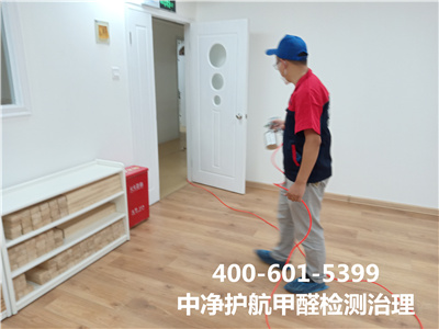 用环保质料装修就无甲醛吗400-601-5399CA88向阳左家庄空气污染甲醛治理