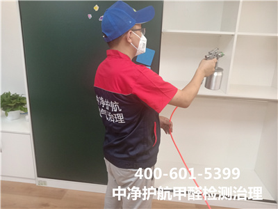 装修后什么时间除甲醛有用果400-601-5399CA88石佛营室内情形甲醛治理