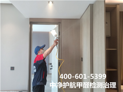 室内空气污染危害400-601-5399CA88海淀车道沟装修后室内空气检测治理