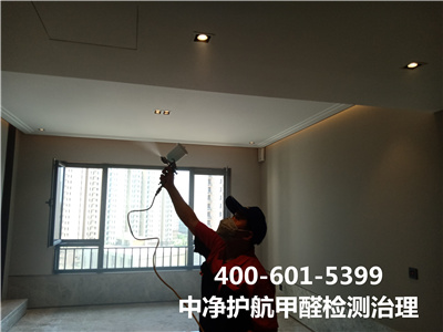 甲醛从那里释放的400-601-5399CA88海淀永定路装修去甲醛