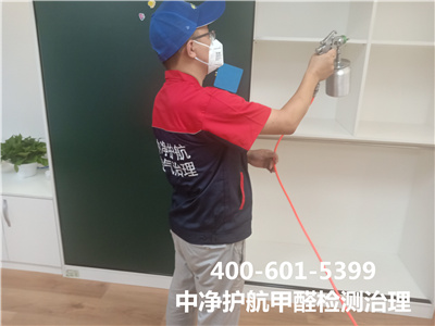 实木家装为什么还会有甲醛400-601-5399CA88昌平立水桥新居甲醛治理公司