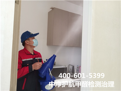 甲醛治理常见的误区?400-601-5399CA88丰台六里桥办公场合甲醛治理公司