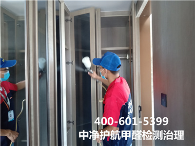 住新居身体没有不适≠无室内空气污染400-601-5399CA88丰台卢沟桥家装除甲醛