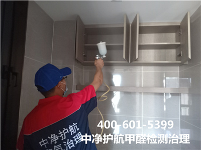 装修用的胶水和乳胶漆含甲醛吗400-601-5399CA88昌平东小口除甲醛