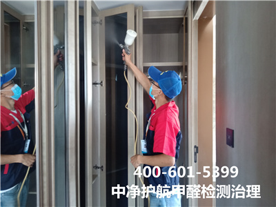 怎样挑选家具室内甲醛含量少?400-601-5399CA88丰台五里店装修室内空气检测公司