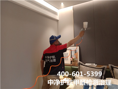 二甲苯对人体的危害400-601-5399CA88?大兴同兴园装修空气检测治理