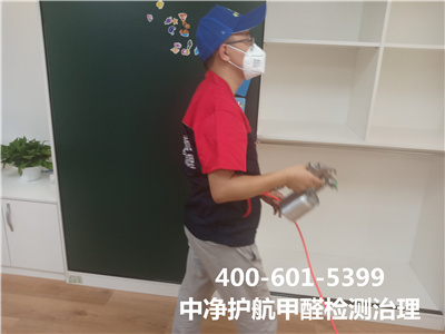 家庭简朴便捷去除甲醛要领400-601-5399CA88延庆装修后空气质量检测治理