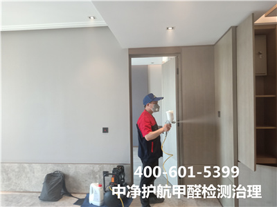 剖析除甲醛法400-601-5399CA88门头沟家装空气污染治理