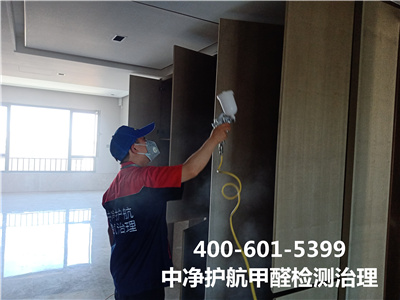 市面上有零甲醛装修板材吗400-601-5399CA88密云空气净化测甲醛专业除甲醛