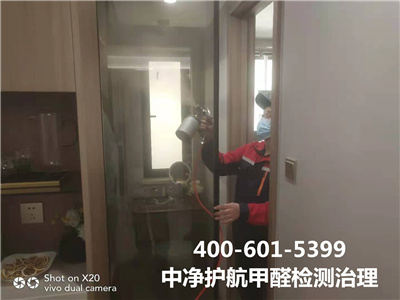 密云区家庭测空气治理空气公司400-601-5399CA88专业空气治理甲醛检测