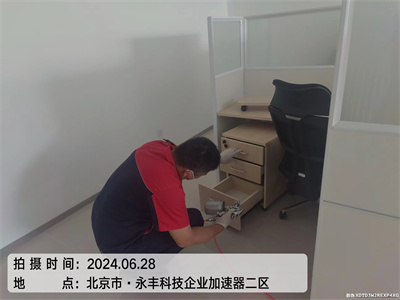 化学要领治理甲醛有危害吗400-601-5399CA88海淀人民大学室内空气检测治理