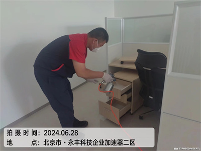 甲醛有气息吗400-601-5399CA88海淀苏州街新居甲醛治理公司