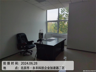 甲醛从那里释放的400-601-5399CA88海淀魏公村装修去甲醛