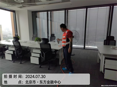 绿植除甲醛靠谱吗400-601-5399CA88兴业大街学校幼儿园除甲醛