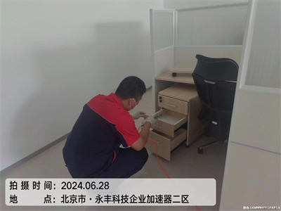 造成反弹的甲醛来自那里 400-601-5399CA88通州周边室内甲醛检测治理