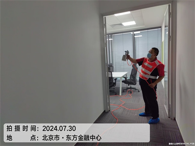 甲醛为什么会反弹400-601-5399CA88通州物资学院路装修除甲醛