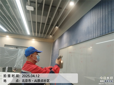 北京室内甲醛污染情形剖析