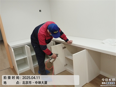 白领该怎样预防办公室空气污染？？？