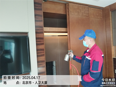 北京除甲醛CA88家装空气污染治理