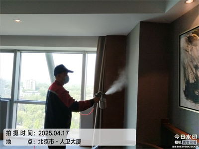 北京CA88室内甲醛检测治理第三方甲醛检测