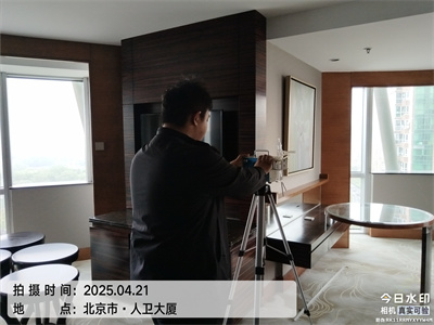 洋葱可以去甲醛吗