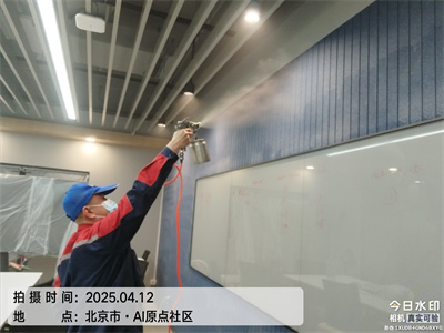 新家具甲醛超标治理CA88北京除甲醛