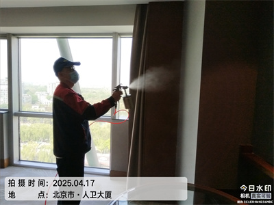 北京甲醛检测治理就找CA88家装空气治理公司