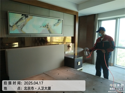 室内装修甲醛检测治理北京CA88除甲醛公司