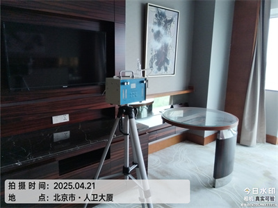 北京各区域快速上门家装空气治理就找CA88除甲醛公司